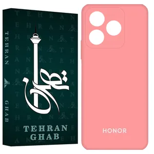 TEHRAN GHAB TSILICIN Cover Suitable For Honor X5c Plus