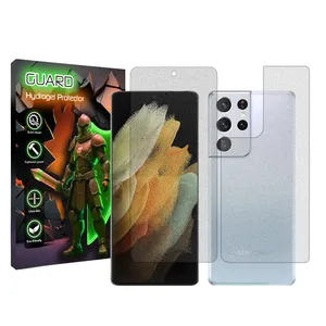 Guard Tough model matte screen protector suitable for Samsung Galaxy S21 Ultra 5G mobile phone along with the back protector