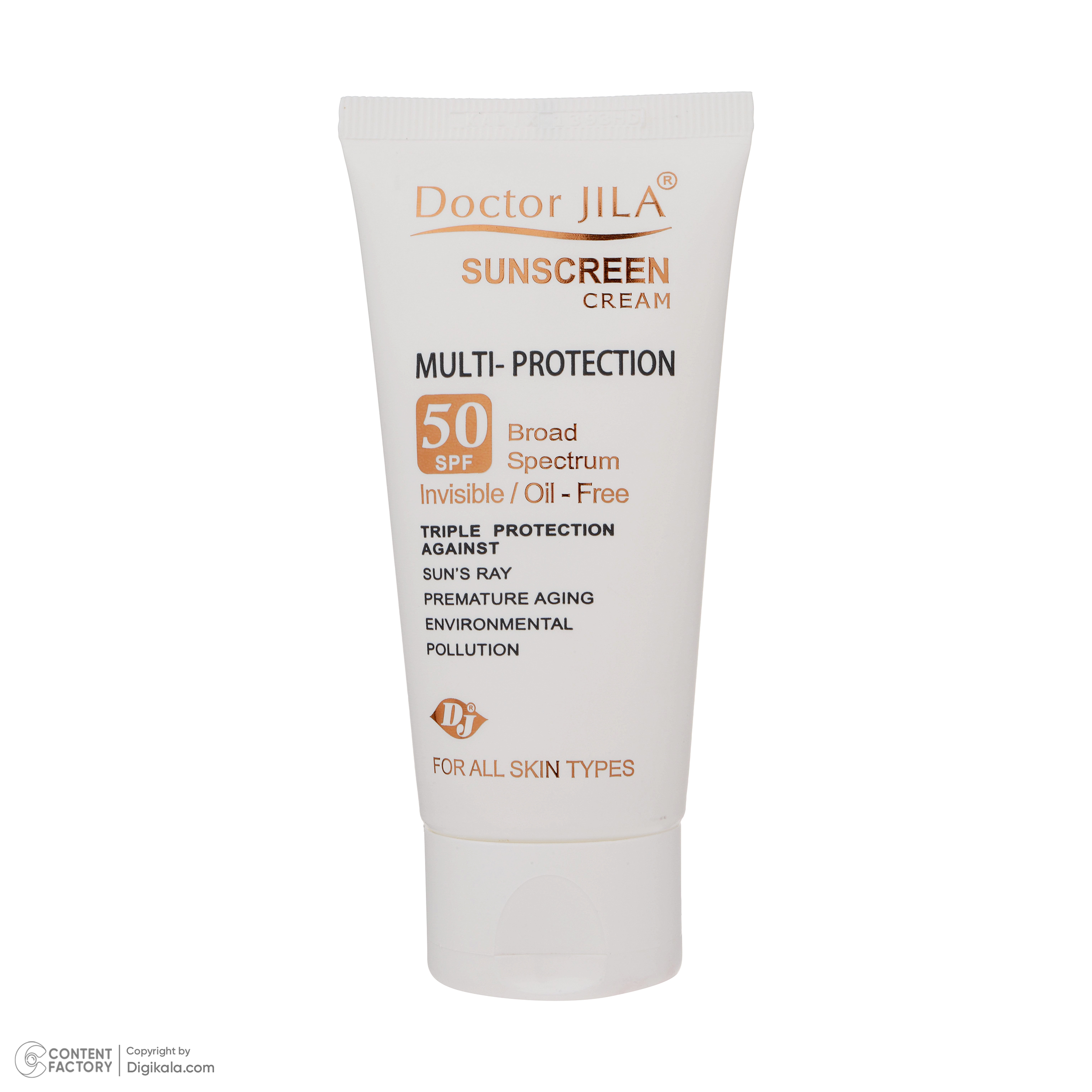 کرم ضد آفتاب دکتر ژیلا سری Multi Protection مدل Invisible حجم ۵۰ میلی لیتر
