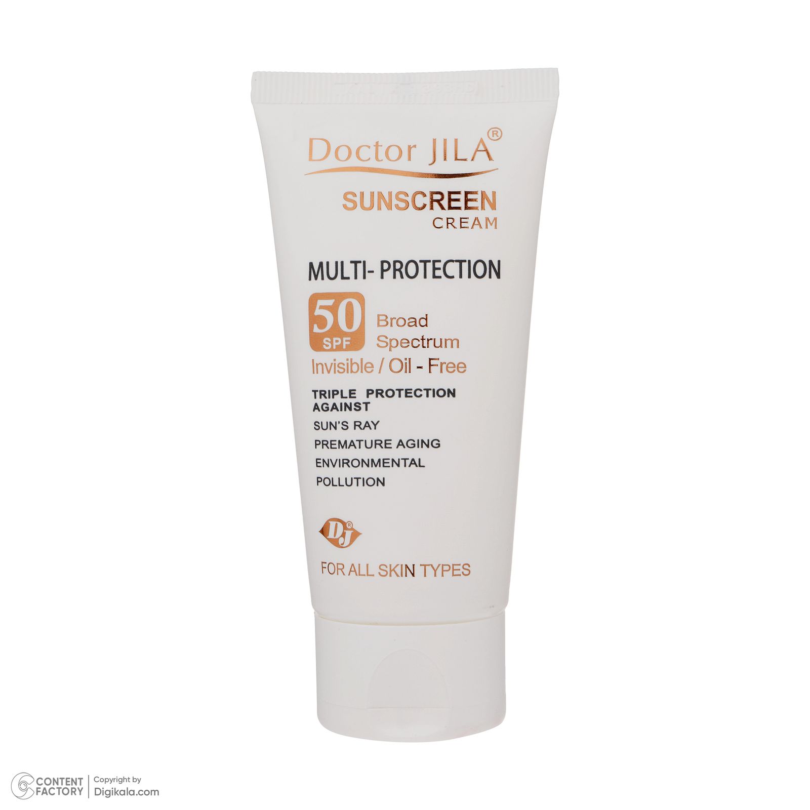 کرم ضد آفتاب دکتر ژیلا سری Multi Protection مدل Invisible حجم ۵۰ میلی لیتر -  - 2