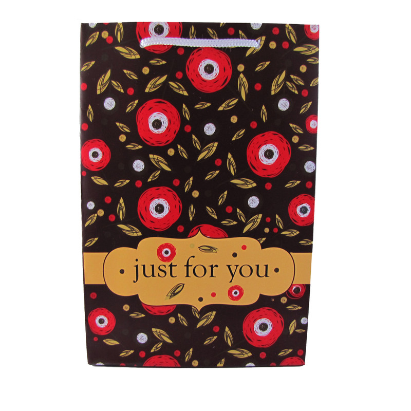 ساک هدیه طرح JUST FOR YOUمدل R1