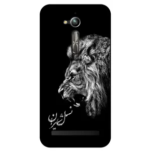 Megafone 1866 Cover For Asus Zenfone Go / ZB500KL