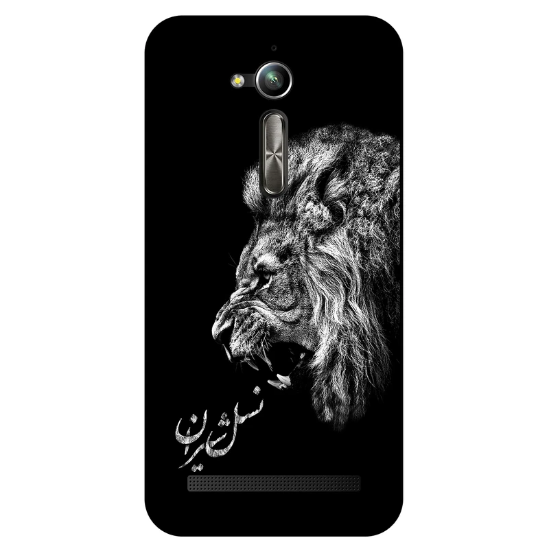 کاور مگافون کد 1866 مناسب برای گوشی موبایل ایسوس Zenfone Go / ZB500KL