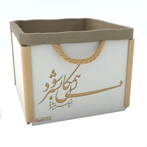 جعبه نظم دهنده فوفل مدل BO101/3025/BT