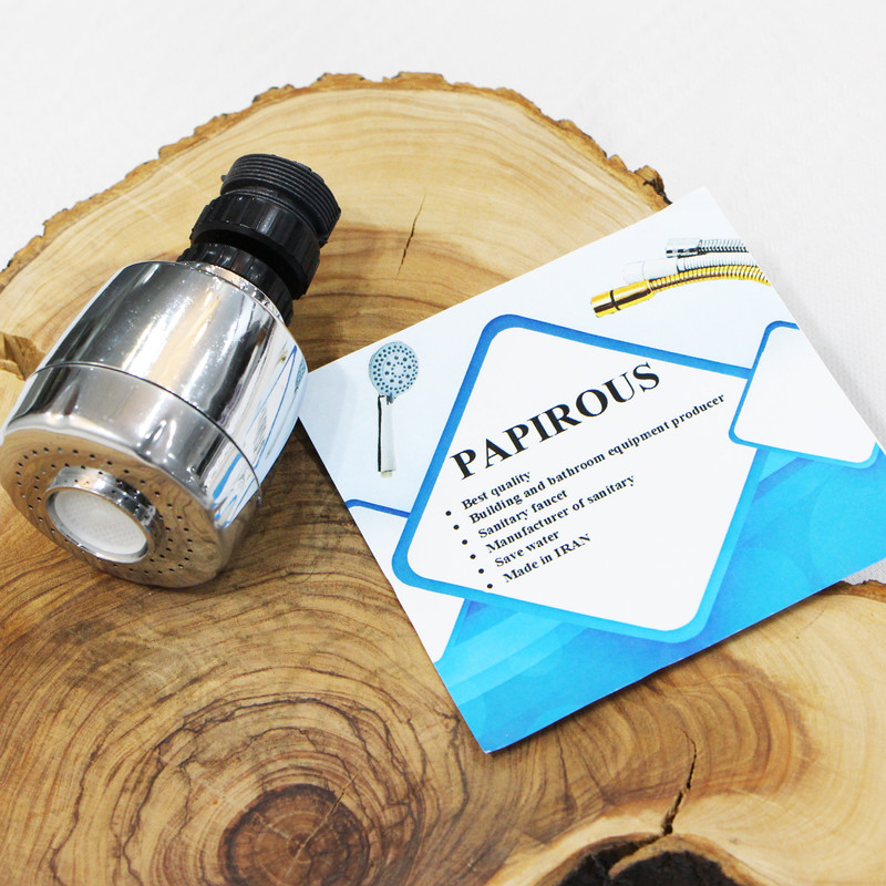 سری شیرآلات پاپیروس مدل چرخشی دوحالته