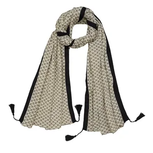 شال زنانه مدل 13656565