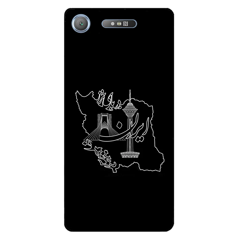 کاور مگافون کد 1870 مناسب برای گوشی موبایل سونی Xperia XZ1