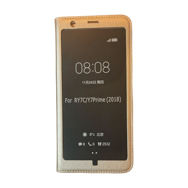کاور مدل d10 مناسب برای گوشی موبایل هوآوی Y7 Prime 2018 کاور مدل d10 مناسب برای گوشی موبایل هوآوی Y7 Prime 2018