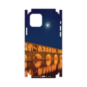 MAHOOT Si-O-Se-Pol-FullSkin Cover Sticker for Apple iPhone 11 Pro Max