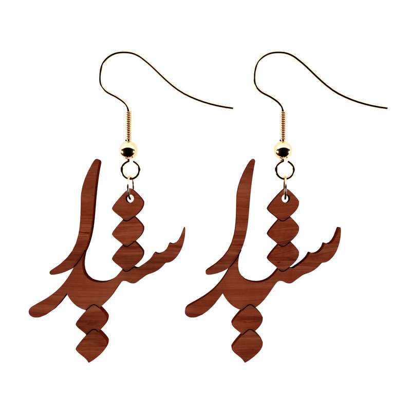 گوشواره زنانه آلتین آی مدل شیدا کد K3052 گوشواره زنانه آلتین آی مدل شیدا کد K3052