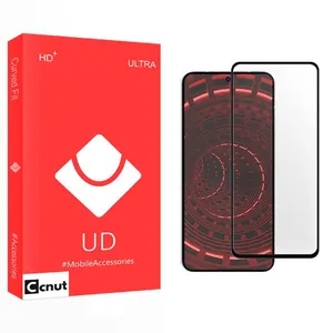 Coconut UD NW Screen Protector For Samsung Galaxy A51/M31s/A53 5G/A52/A52 5G/S20 FE/S20 FE 2022/S20 LITE/A52s 5G