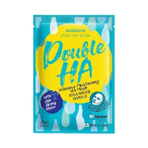 ماسک آبرسان صورت واتسونز مدل Double HA حجم 21 میلی لیتر