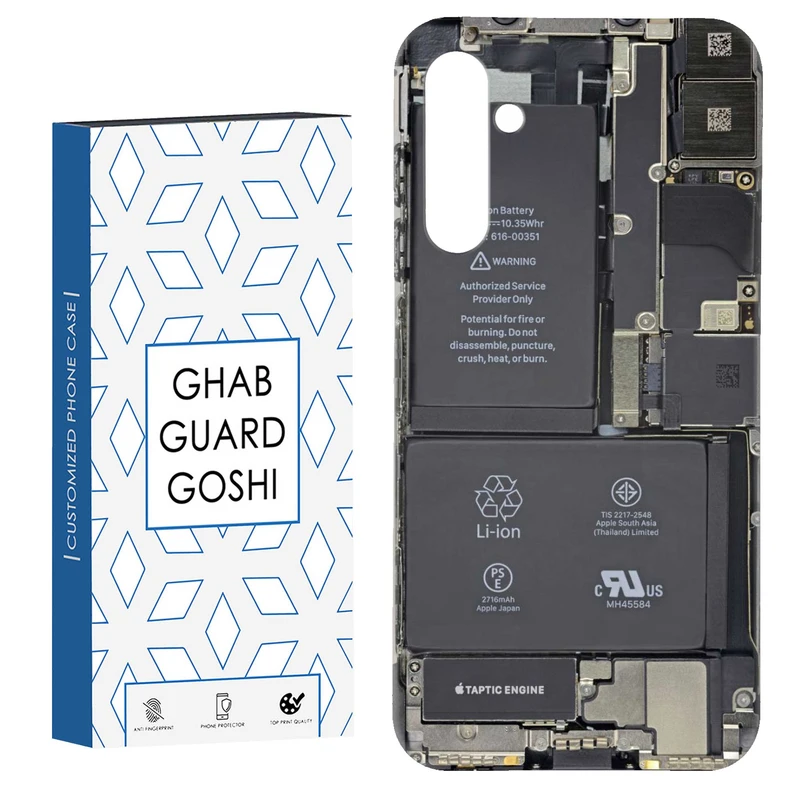 کاور قاب گارد گوشی طرح گوشی باز شده کد Dimo-761 مناسب برای گوشی موبایل سامسونگ Galaxy S23 Fe