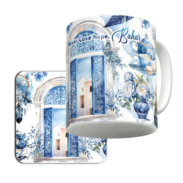 ماگ لاژید مدل اسم بهار طرح جمله انگیزشی به همراه زیرلیوانی