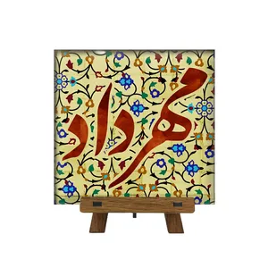 کاشی مدل مهرداد کد cs10 به همراه پایه