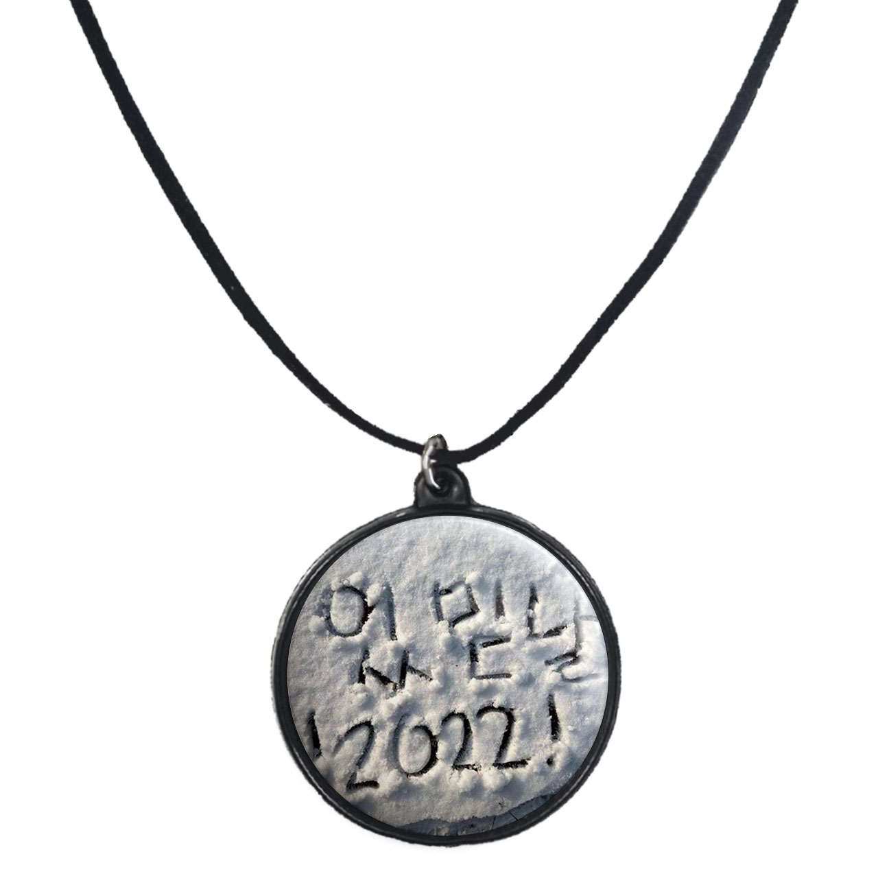 گردنبند پرمانه طرح گروه موسیقی ایتزی کد pmb.13076 مدل دو طرفه