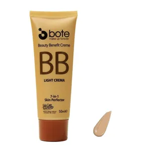 کرم پودر BB بوته مدل 7in1 شماره 02 حجم 50 میلی لیتر