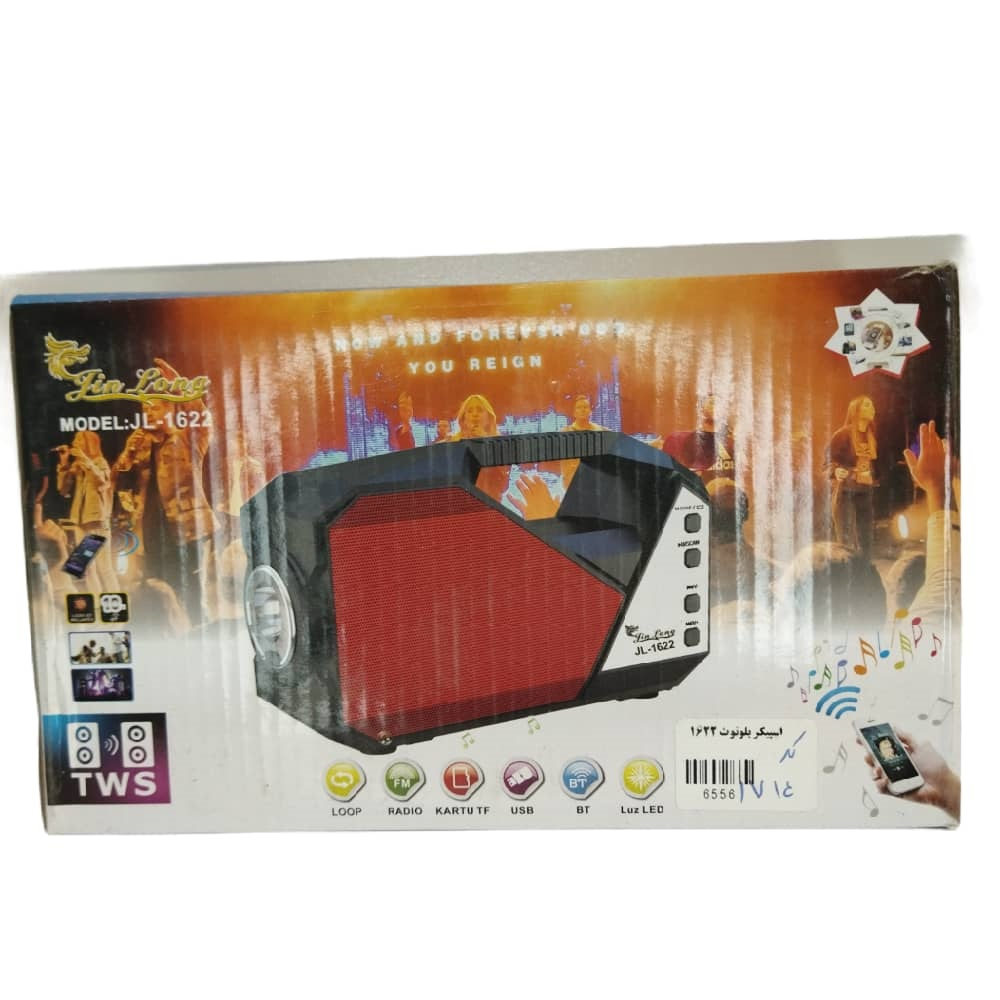 اسپیکر بلوتوثی قابل حمل مدل  JL-1622