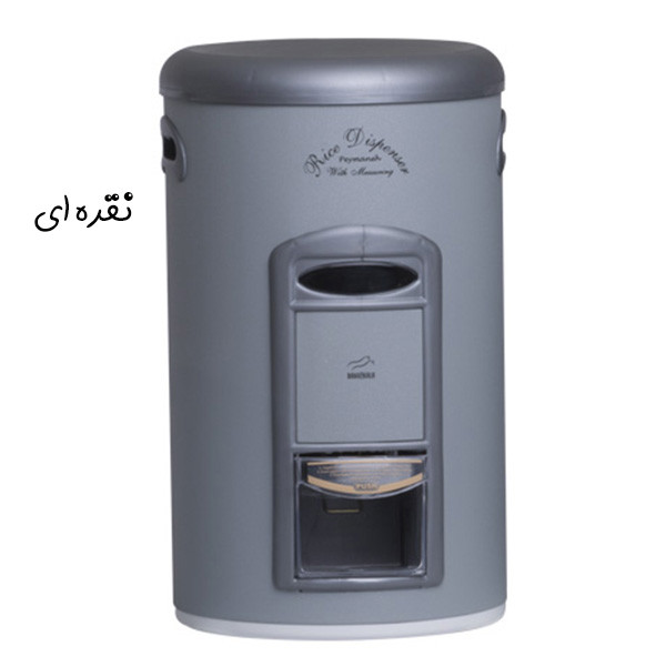 ظرف برنج بهاز کالا مدل darpolimeri peymane