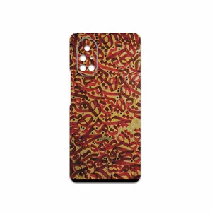 MAHOOT Nastaliq-6 Cover Sticker for Huawei Nova 8