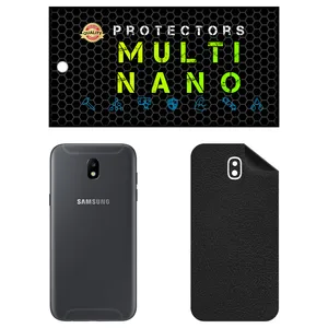 MULTI NANO X-F1L Back Skin For Samsung Galaxy J5 Pro