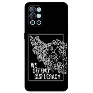 Megafone Iran 1886 Cover For OnePlus 9R