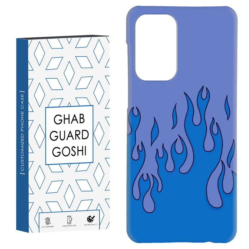کاور قاب گارد گوشی طرح آتیش کد Dimo-838 مناسب برای گوشی موبایل سامسونگ Galaxy A52 / a52s