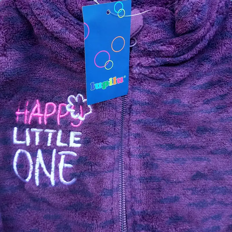 سویشرت بچگانه لوپیلو مدل happy little one