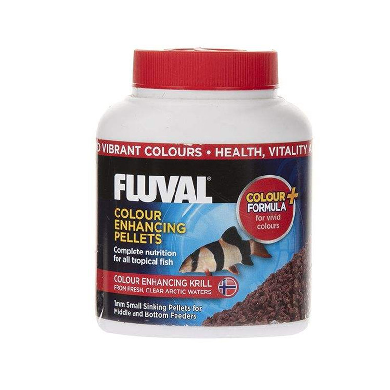 غذای تقویت رنگ آبزیان فلوال مدل  fluval colour enhancing pellets کد 979046