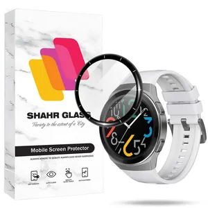 Shahr Glass PMMS20 Screen Protector For Huawei Watch GT 2e