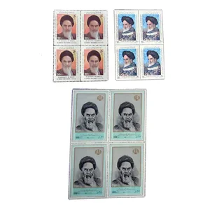 تمبر یادگاری مدل مجموعه یادبود اکسیر کد 8412 مجموعه 12عددی