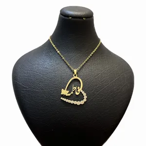 گردنبند زنانه مدل قلبی اسم فاطمه 