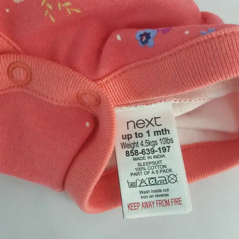 بادی آستین کوتاه نوزادی نکست مدل 858-639