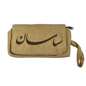 جامدادی مدل ساسان