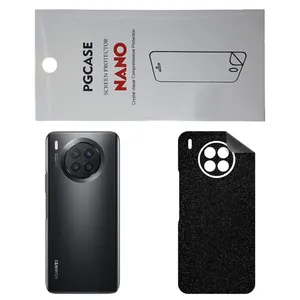 STAR SD Back Skin For Huawei Nova 8i