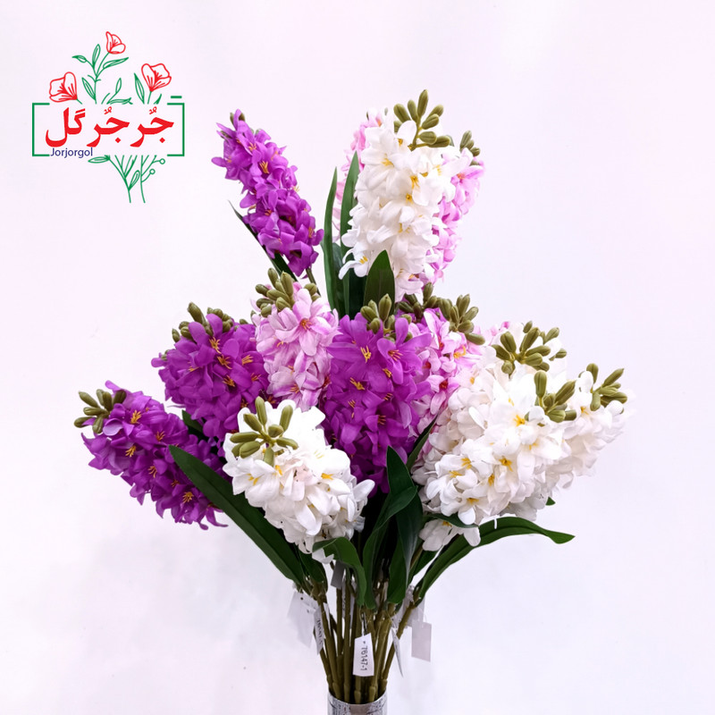 گل مصنوعی جُرجُرگل مدل شاخه گل سنبل لمسی 