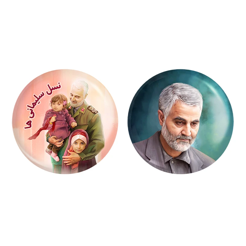 مگنت خندالو طرح سردار قاسم سلیمانی کد 1261612611 مجموعه 2 عددی