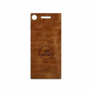 MAHOOT BFL-MAH Cover Sticker for Sony Xperia XZ1