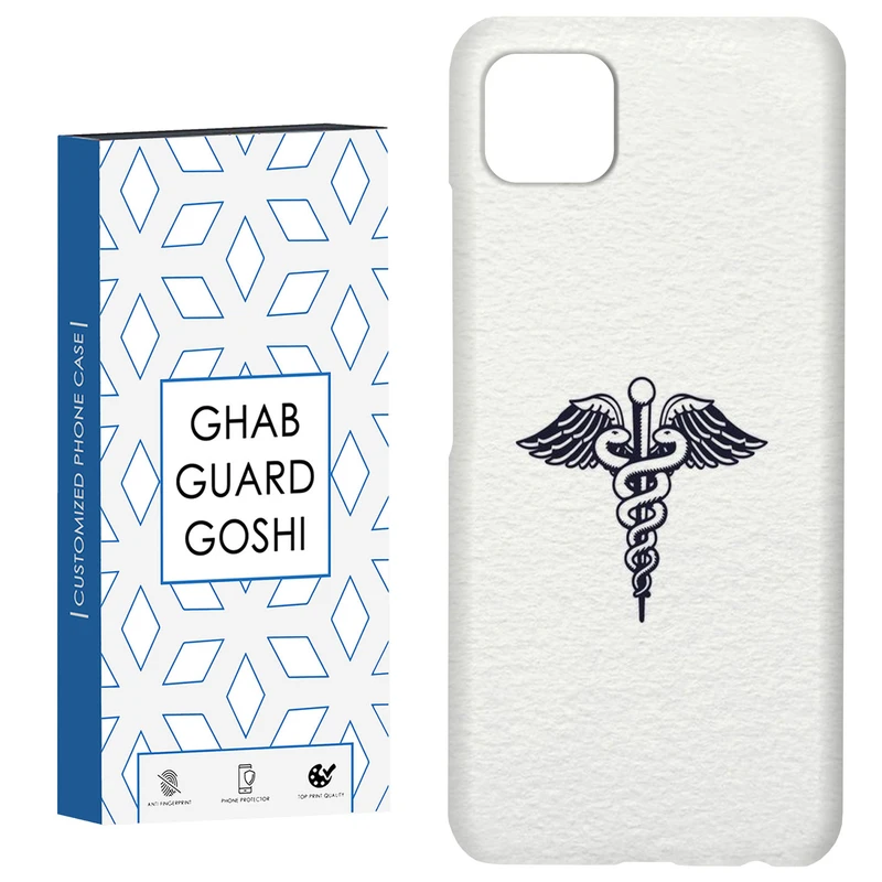 کاور قاب گارد گوشی طرح مینیمال کد Dimo-127 مناسب برای گوشی موبایل سامسونگ  GALAXY A22 5G