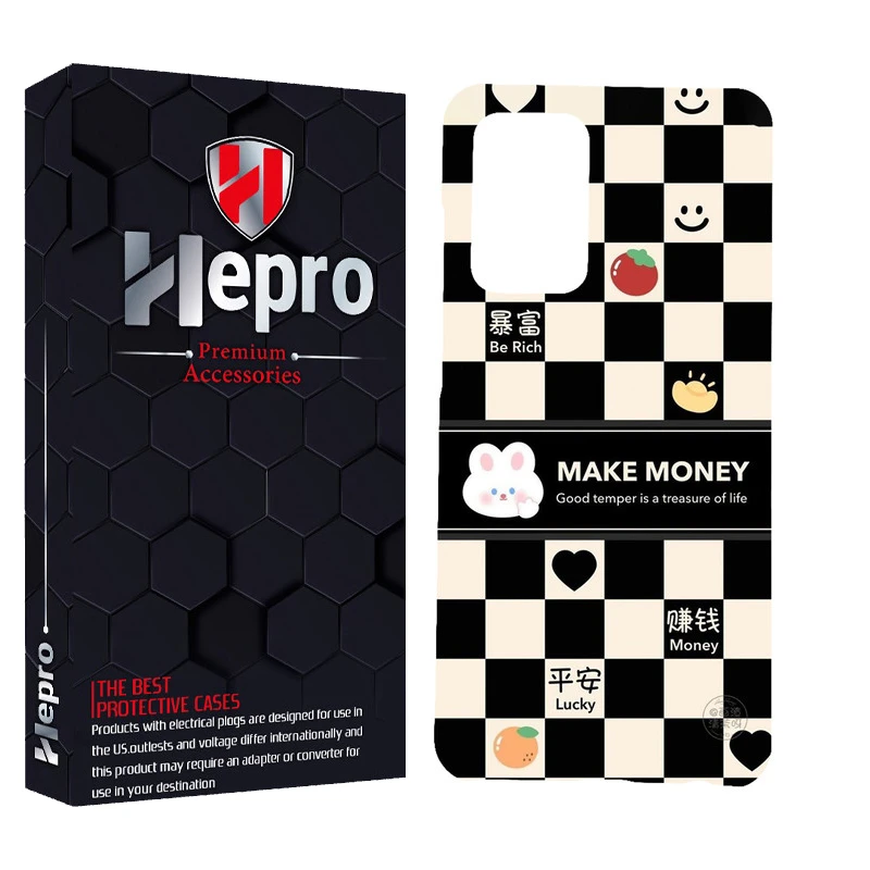 کاور هپرو مدل MC مناسب برای گوشی موبایل شیائومی Redmi Note 12 Pro 4G / Redmi Note 11 Pro