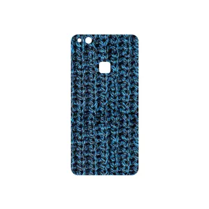 MAHOOT Fabric Texture 2 Cover Sticker for Huawei P10 Lite
