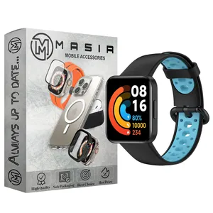 Masir Niki Silicon Strap suitable for Redmi Watch 2 Lite
