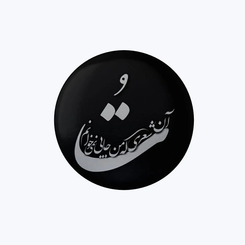پیکسل مدل تُ کد DP582