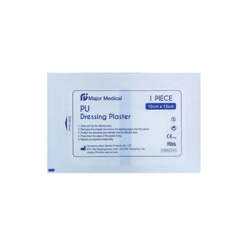 چسب پانسمان ماژور مدیکال مدل 1 بسته 10 عددی