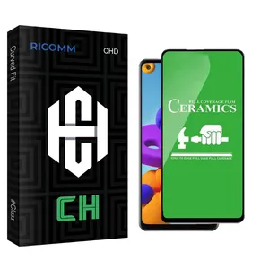 Ricomm CH glass Ceramics Screen Protector For Samsung galaxy S20FE