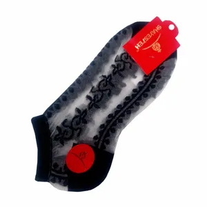 جوراب دخترانه کد JNY-LX7