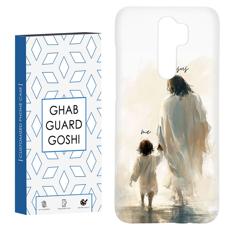 کاور قاب گارد گوشی طرح پدر  کد Dimo-541 مناسب برای گوشی موبایل شیائومی Redmi 9 / Redmi 9 Prime