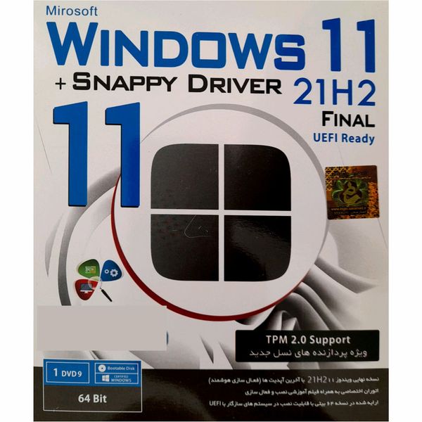 سیستم عامل Windows 11 21H2+Snappy driver نشر پرنیان