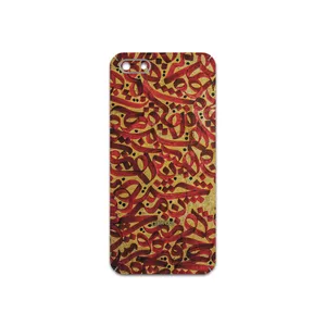 MAHOOT Nastaliq-6 Cover Sticker for Huawei Y5 Lite