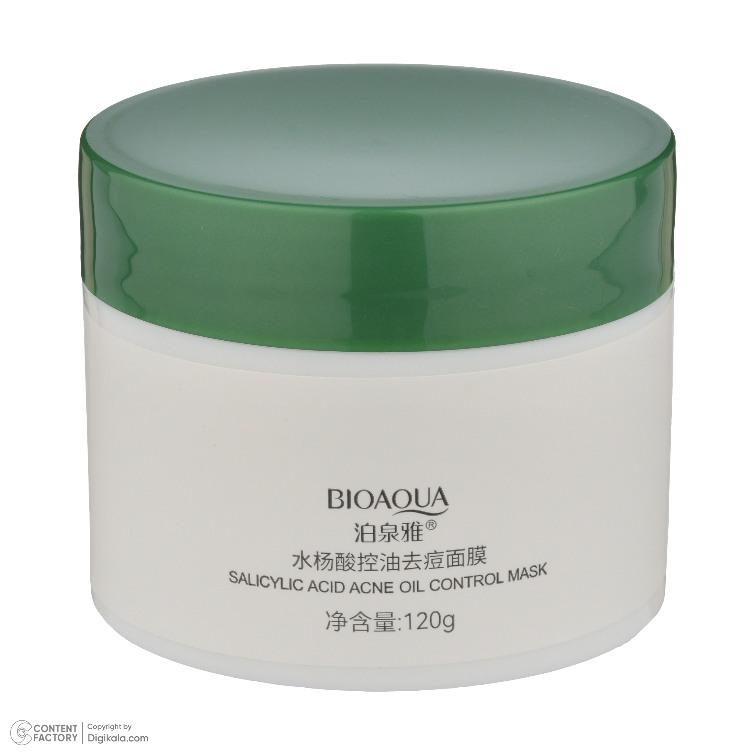 ماسک صورت بی آکوا مدل SALICYLIC ACID مناسب برای پوست چرب و مختلط وزن 120 گرم